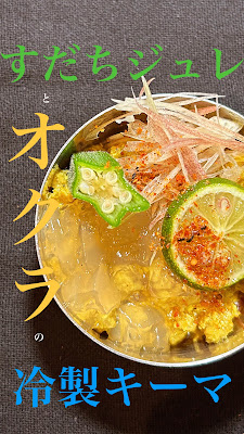 木村香辛料飯店 大阪阿倍野ビリヤニ 사진 3