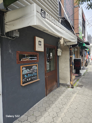 こたろう和 사진 2
