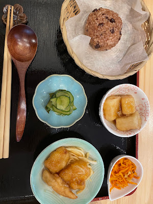 おむすび屋and 사진 3