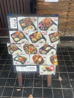 Piyo piyo 사진 3
