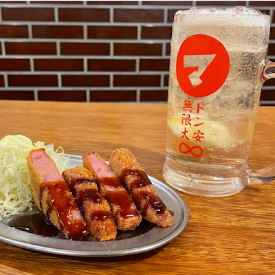 餃子ノ酒場マイケル 岸里出張所 사진 3