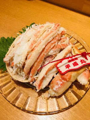居酒屋 笑福 사진 3