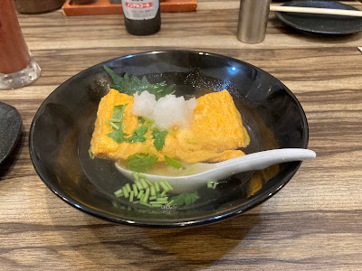 なかむらや 粋光 사진 3