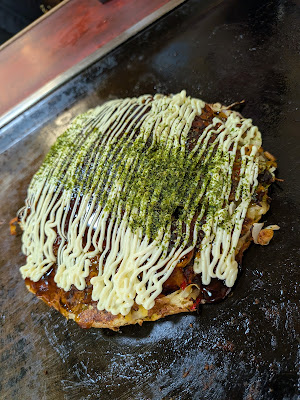 お好み焼き 和 사진 4