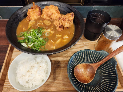 Nishiki 사진 4