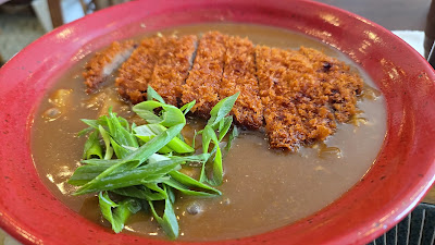 Nishiki 사진 2