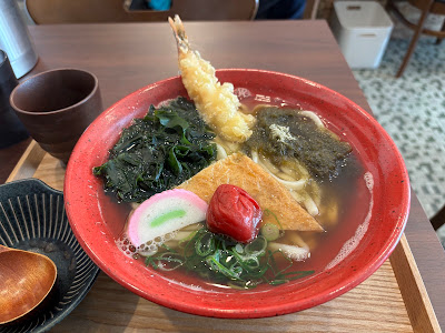 Nishiki 사진 3
