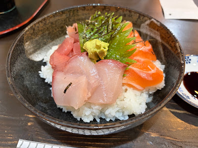 まぐろ屋 天 사진 2