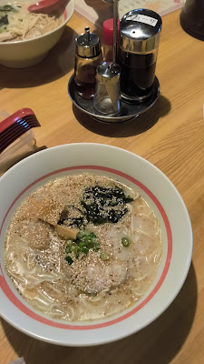 らぁめん 六郎亭 사진 2