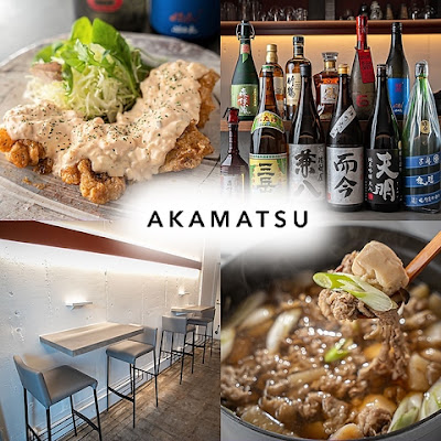 AKAMATSU 사진 2