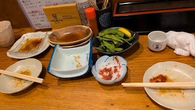 居酒屋 串竹 사진 5