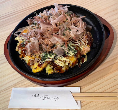 お晩菜あんじゅ 사진 2