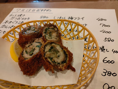 Ryoma 사진 3
