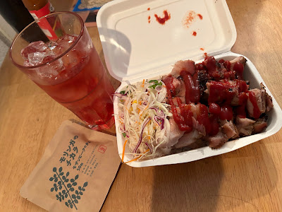 Corner Shop Jerk Jamaican Restaurant and Bar 사진 2