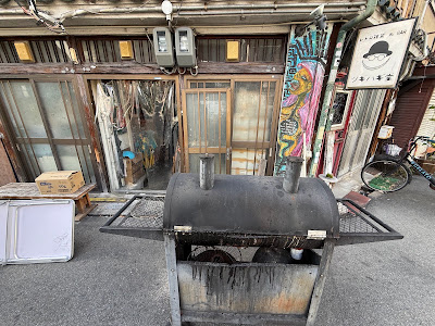 Corner Shop Jerk Jamaican Restaurant and Bar 사진 3