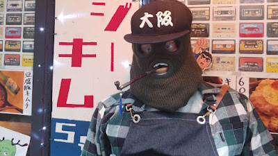 クレイジーキム５号店 사진 4