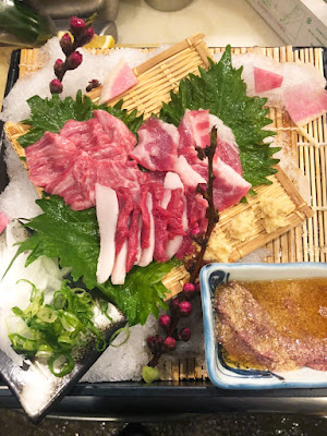 Sanbonmatsu 사진 3