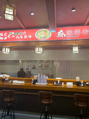 二Y 布施店