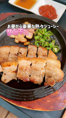 러브치킨 사진 2