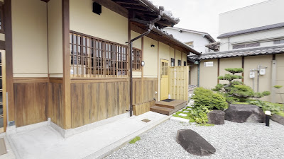 深江 鮨そうごろう