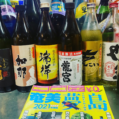 Shakuzou 사진 3