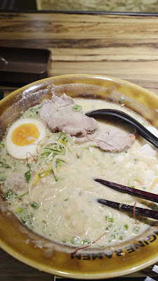 OSAKA ENGINE RAMEN 사진 2