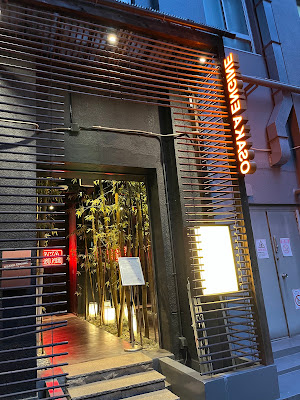 OSAKA ENGINE RAMEN 사진 3