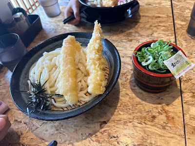 うどん処雅庵 사진 2