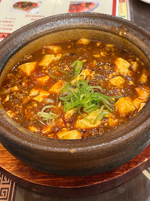中華料理 杜記飯店 사진 2