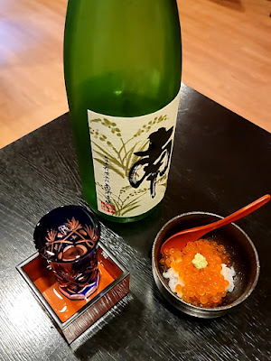Shippoku 사진 3