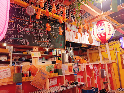 Umeda Okonomiyaki Izakaya Fuwatoro