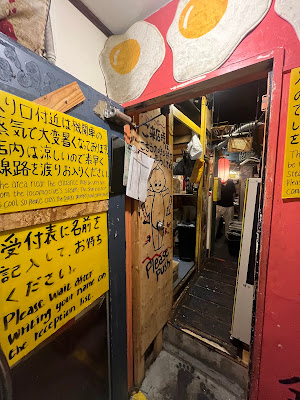 Umeda Okonomiyaki Izakaya Fuwatoro 사진 3
