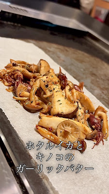 狸狸亭 天満橋OMMビル店 사진 2