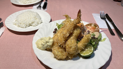 洋食 キッチン洋久 사진 3