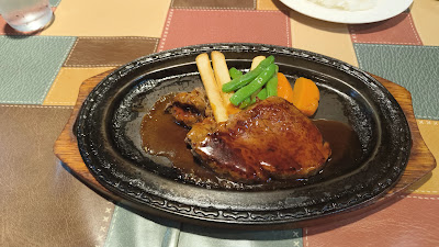 洋食 キッチン洋久 사진 2