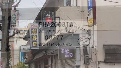 智慧 사진 2