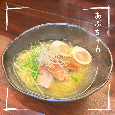 餃子工房 道（あぶし） 사진 3