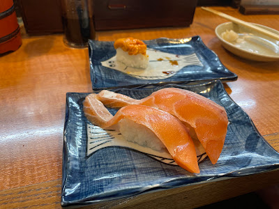 Kuroshiwo 사진 3