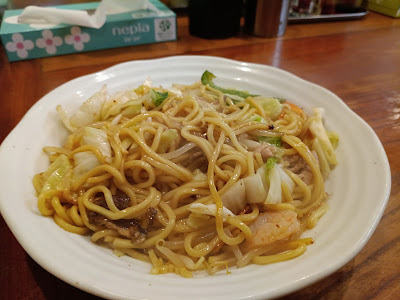 野里飯店 사진 3