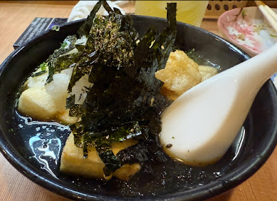 味処ます吉 사진 2