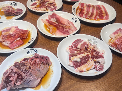 야키니쿠노와타미 사진 4