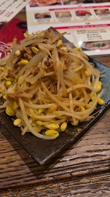The Juicy Gyoza Dandadan 사진 2