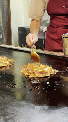 Okonomiyaki Manki 사진 2