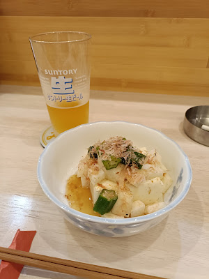 みーど 사진 3