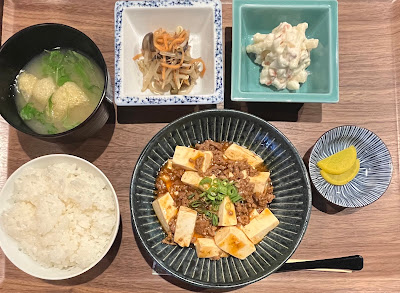 めいびのごはん 蓮 사진 2