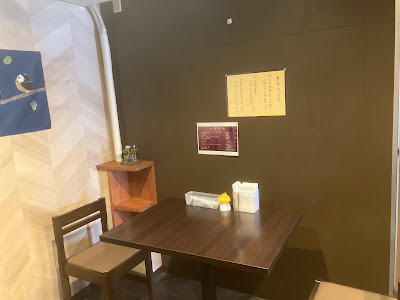 めいびのごはん 蓮 사진 3