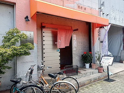 Mikan 사진 4