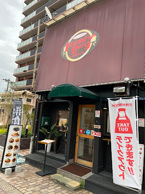 いずみバーグ 御幣島店