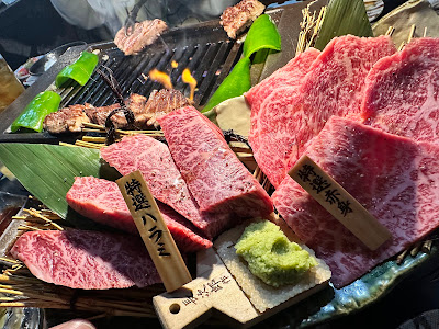 焼肉ホルモン金谷 사진 3