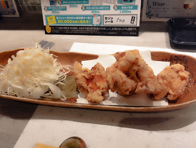 SAKE to OBANZAI cocona 사진 5
